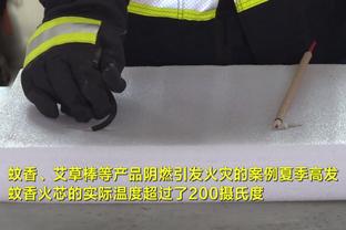 必威登录注册网址是多少截图2